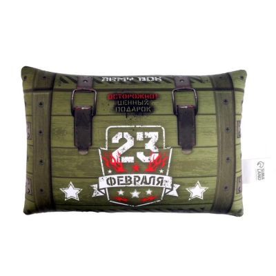 Подушка антистресс «23.02»