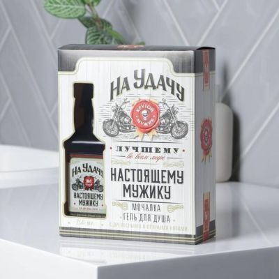 Набор «Настоящему мужику» гель для душа 250 мл с древесными и пряными нотами, мочалка