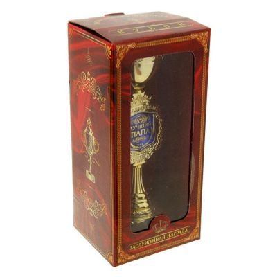 Кубок "Лучший папа" (высота 25 см)