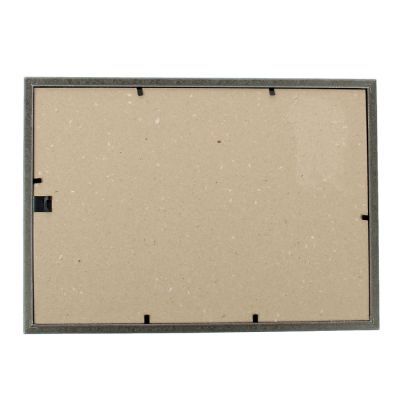 Фоторамка 21х30 см "Минерал"