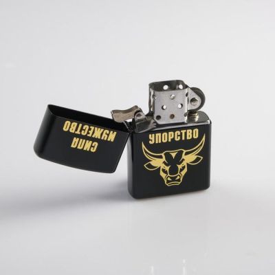 Зажигалка бензиновая  "Бык" в мешочке