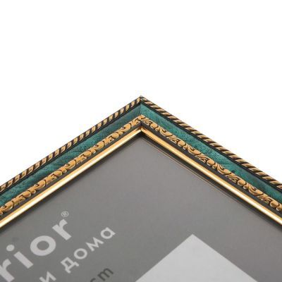 Фоторамка 30х40 см пластик 785 малахит (20) (20/240)