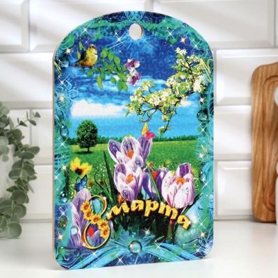 Доска разделочная большая "8 марта. Цветы", 19,5×27,5 см