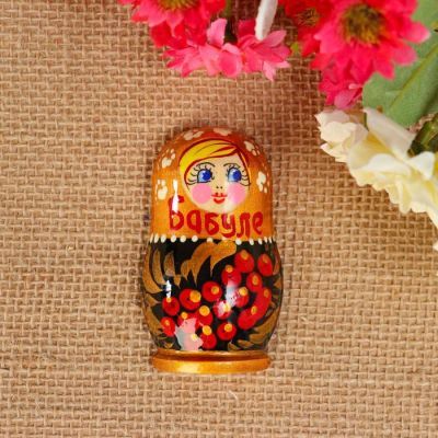 Магнит "Девочки.Бабуле"  , 6.5х3.8 см, ручная роспись 5492840