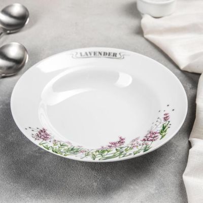 Тарелка «Лаванда», 20 см, 230 мл