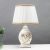Настольная лампа 16778/1 E14 40Вт бело-золотой 11х11х38 см Настольная лампа 16778/1 E14 40Вт бело-золотой 11х11х38 см