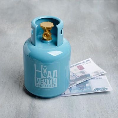 Копилка "Нал мечты сбываются", 16 х 9 см