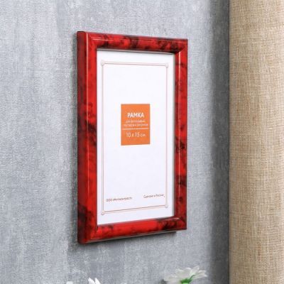 Фоторамка пластик 10х15 см 183 яшма