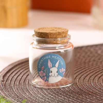 Банка для хранения "Приятные мелочи", 50 мл