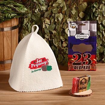 Подарочный набор "Добропаровъ, с 23 февраля": шапка "За Родину!" и мыло натуральное