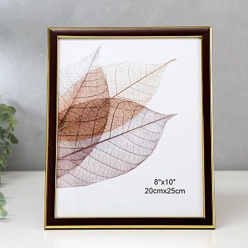 Фоторамка пластик 20х25 см "Шоколад с золотой двойной рамкой" 27,5х22,5 см