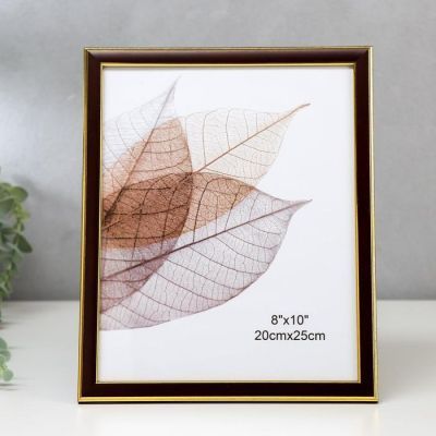 Фоторамка пластик 20х25 см "Шоколад с золотой двойной рамкой" 27,5х22,5 см