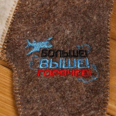 Шапка банная пилот "Больше, выше, горячее"