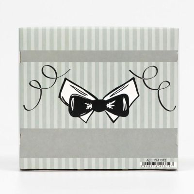 Коробка самосборная "Самому любимому", 20 х 18 х 5 см,