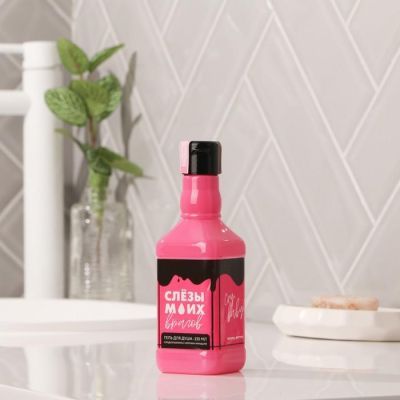 Набор «Плачь детка» гель для душа 250 мл, ежедневник