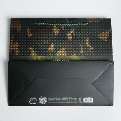 Пакет ламинированный горизонтальный Present, ML 27 × 23 × 11,5 см