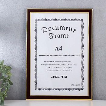 Фоторамка пластик формат А4 "Шоколад с золотой двойной рамкой" 32,2х23,5 см