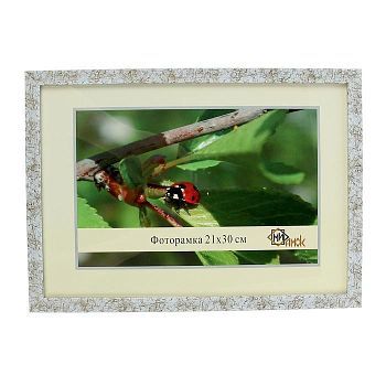 Фоторамка 21х30 см "Узор из прошлого"
