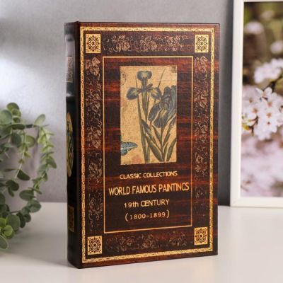 Сейф дерево книга "Ирисы" состаренный, кожзам 26х17х5 см