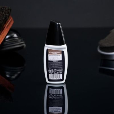 Набор "Побед", губка, крем, щетка