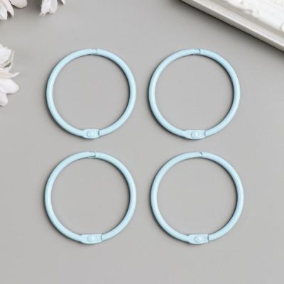 Кольца для альбома "Рукоделие" KDA-045/4, 0,45 см, 4 шт, голубой