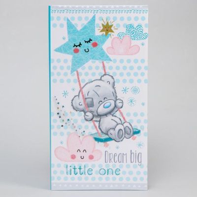 Фотоальбом на 300 фото "Dream", Me to You