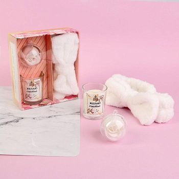 Набор подарочный свечи с ароманабором «Желаю счастья», 14 х 15,5