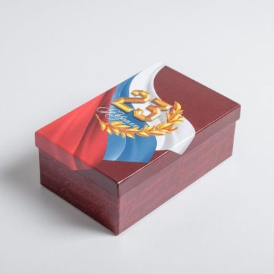 Набор подарочных коробок 6 в 1 «С 23 февраля», 20 х 12.5 х 7.5 ‒ 32.5 х 20 х 12.5 см