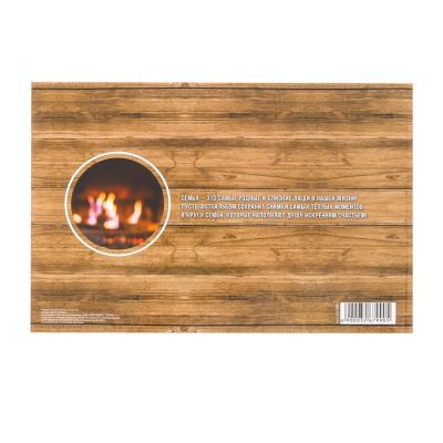 Фотокнига "Фотокнига нашей семьи", 27 х 18 см, 16 листов