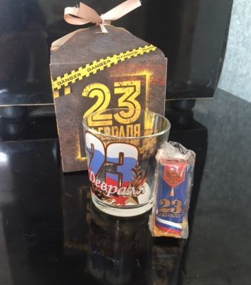 Мужской набор в подарочной коробке "23 февраля" (камни охлаждающие для виски, бокал для виски, подарочная коробка)