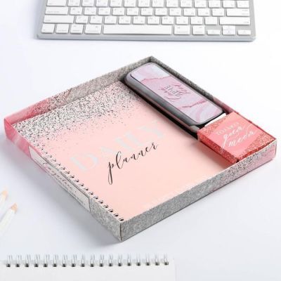 Набор ежедневник и внешний аккумулятор «Сияй ярче всех», 4500 mAh