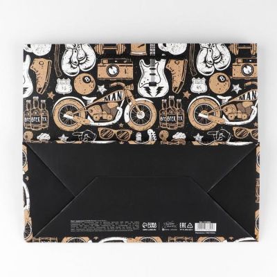 Пакет ламинированный горизонтальный For the best man, ML 27 × 23 × 11,5 см