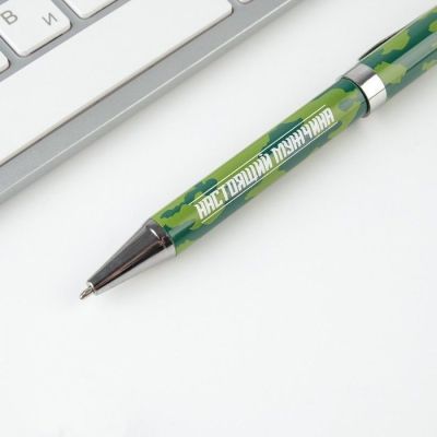 Подарочный набор "23 февраля": отрывной блокнот в виде купюры "5000 руб", ручка металлическая на открытке (20 × 18 × 5 см)