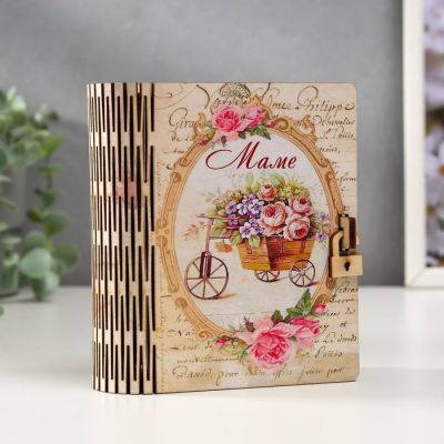 Шкатулка-книга "Велосипед. Маме" 14х10 см