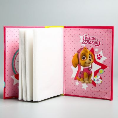 Щенячий патруль. Фотоальбом на 100 фото "Чудо Щенки"