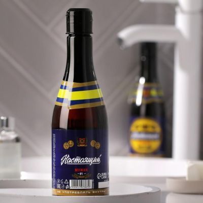 Гель для душа пиво "Настоящий мужик" 450 мл аромат мужского парфюма