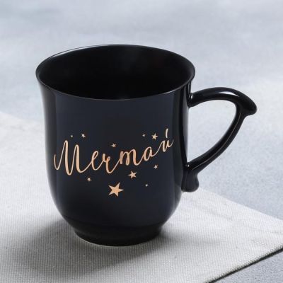 Кружка «Мечтай», 250 мл