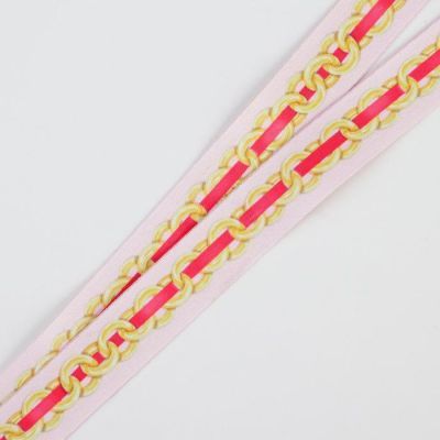 Мундштук для кальяна на ленте «Ты лучшая»