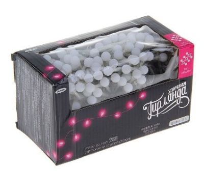 Гирлянда "Метраж" уличная (Мишура шарики Д:3 м., белый)