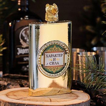 Фляжка "Характер и сила", 300 мл