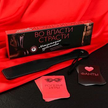 Игра для двоих «Во власти страсти. Максимальное удовольствие», 20 карт, лопатка, 18+