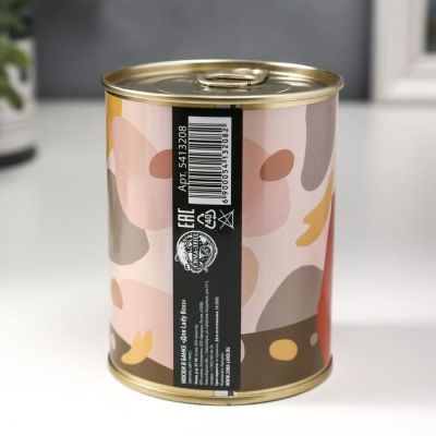 Носки в банке "Для Lady Boss"  (женские, цвет микс)