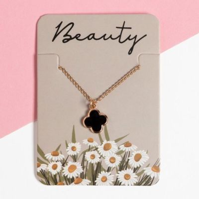 Подарочный набор KAFTAN "Stay beautiful"