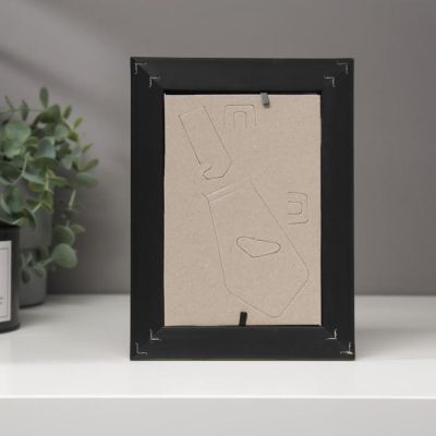 Фоторамка пластик 10х15 см, 607 золото