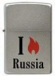 Зажигалка Zippo 205 FLAME RUSSIA