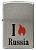 Зажигалка Zippo 205 FLAME RUSSIA