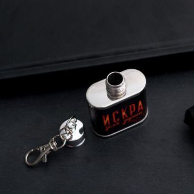 Фляжка "Искра", 30 мл