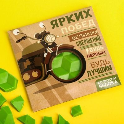 Цветная кондитерская плитка «Побед»: со вкусом яблока, 50 г