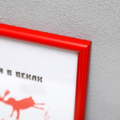 Фоторамка 21х30 см красная