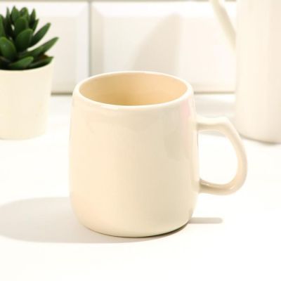 Кружка с крышкой и ложкой "Каждый день прекрасен", 450 мл